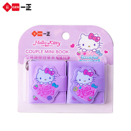 Pack mini cuadernos Hello Kitty