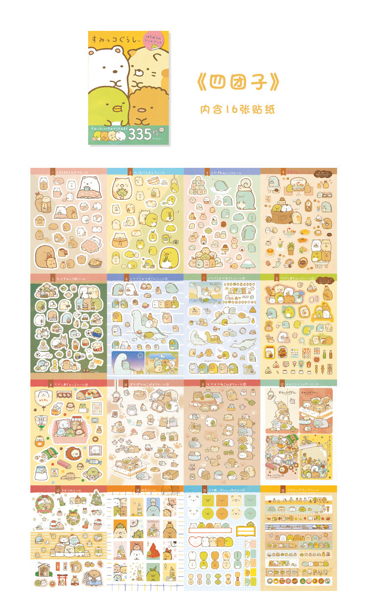 Libro de pegatinas Sumikko Gurashi