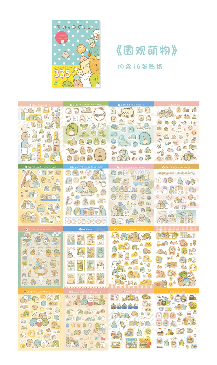 Libro de pegatinas Sumikko Gurashi