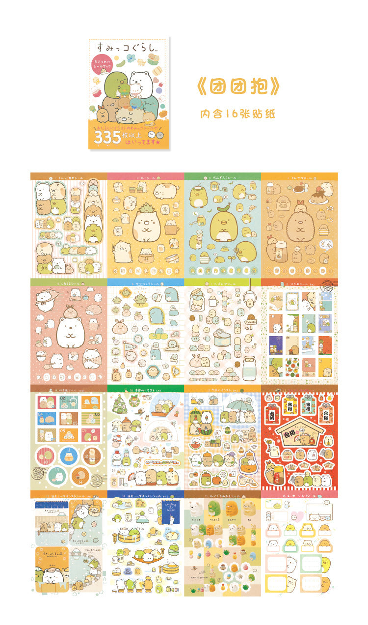 Libro de pegatinas Sumikko Gurashi